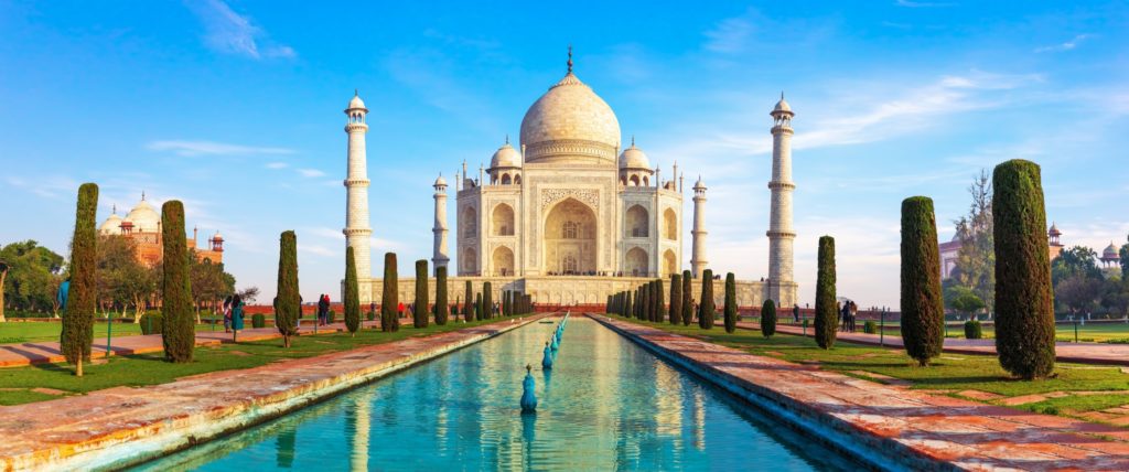Inde Pano DEL Site Taj Mahal S1639241401 xCIV